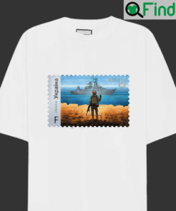 Stamp Ukraine T Shirt