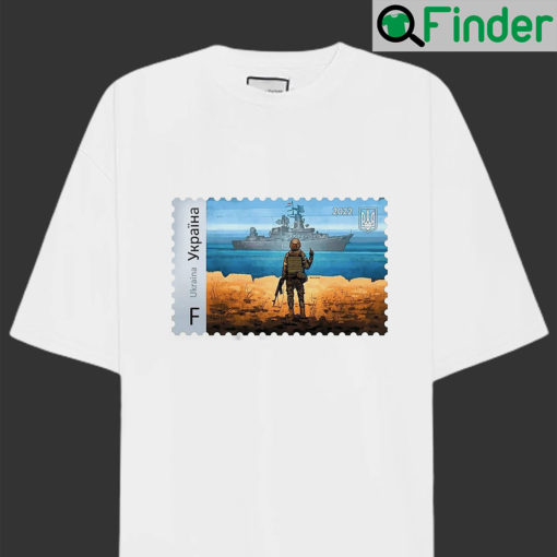Stamp Ukraine T Shirt