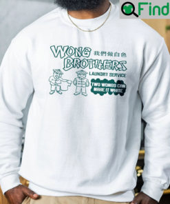 Two Wongs Can Make It White Sweatshirt