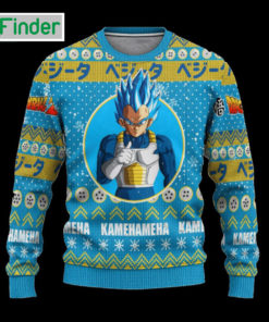 Dragon Ball Vegeta Kamehameha Ugly Christmas SweatShirt