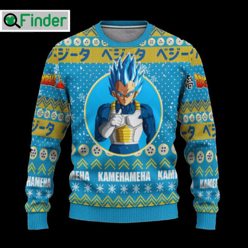 Dragon Ball Vegeta Kamehameha Ugly Christmas SweatShirt