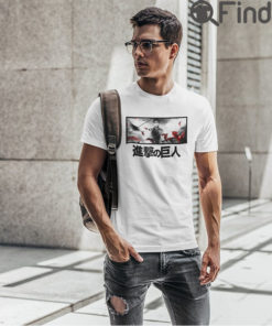 Keep It Simple With The Attack On Titan Minimalist Tee