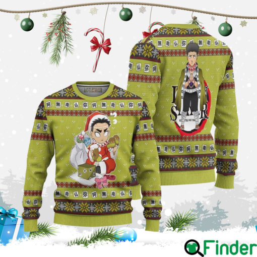 Gyomei Demon Slayer Ugly Christmas Sweater