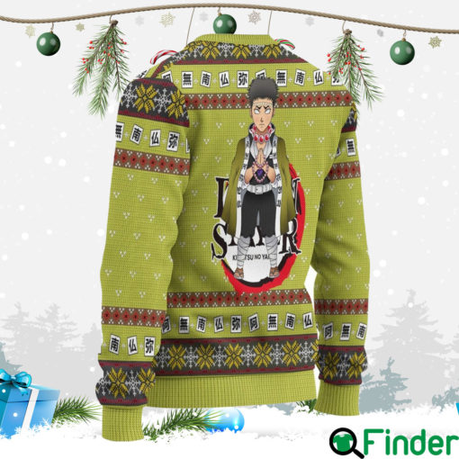 Gyomei Demon Slayer Ugly Christmas Sweaters