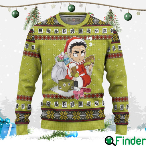 Gyomei Demon Slayer Ugly Christmas Sweatshirt