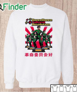 Unisex Sweatshirt Dance Dance Cultural Revolution T Shirt