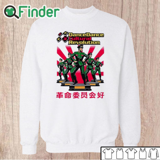 Unisex Sweatshirt Dance Dance Cultural Revolution T Shirt