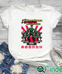 white T shirt Dance Dance Cultural Revolution T Shirt